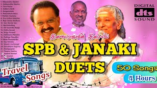 SPB and Janaki Hits Tamil  SPB Hits  Janaki Hits  Ilayaraja Hits  51 HD Audio [upl. by Pheni]