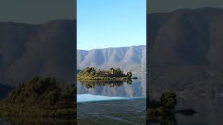 REEL LAGUNA DE ACULEO ISLA travel trekkingchile drone turismochile naturaleza paine [upl. by Valonia7]