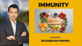 Complete Immunity in One Lecture [upl. by Kwok]