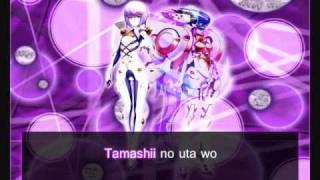 Ar Tonelico III  EXECREBIRTHIAPROTOCOL with Lyrics [upl. by Anifur724]