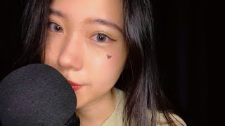 ASMR 2 Words Triggers🍏 [upl. by Jud]