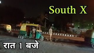 South EX Delhiquot Near AIIMS hospital  place area  Delhi tour [upl. by Lrad]