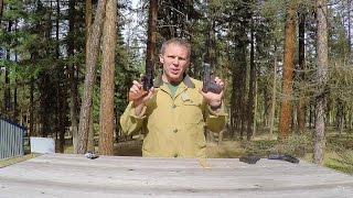 Concealed Carry 38 special vs 9mm [upl. by Boland594]