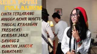 SKA REGGAE REKA PUTRI FULL ALBUM TERBARU TERPOPULER 2019  HINGGA AKHIR WAKTU  GALERI CHANNEL [upl. by Anah]