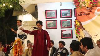 Nadeem Akbar Hyderabad  13 Rajab Mehfil Imam Ali In Dargah Shah E Mardan 2015 [upl. by Arvell4]