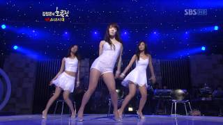 SNSD Hyoyeon Yuri Yoona Dance  Deja vu  Apr102010 [upl. by Bond]