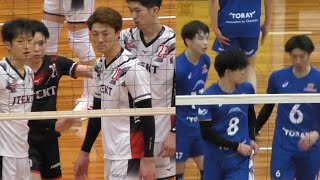 逆転！ ジェイテクト VS 東レアローズ 第1セット終盤～第2セット 男子準々決勝！黒鷲旗 2023 [upl. by Black934]