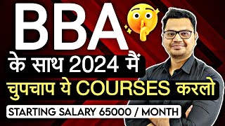 50 Short Term Courses with BBA  BBA Career Options  By Sunil Adhikari [upl. by Wenoa96]