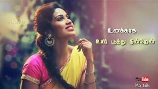 Chotta chotta nanayuthu Taj Mahal WhatsApp status [upl. by Tegan]