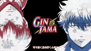 Gintama Opening 15  Pride Kakumei HD [upl. by Uba]