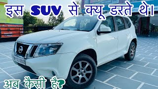 Nissan Terrano 2014॥ Long term Detailed Ownership Review Maintenance Cost Driving Experience cars [upl. by Ahsillek]