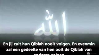 002 Soerah Al Baqarah Nederlandse vertaling Saud Shuraim Abdurrahman [upl. by Aillij]