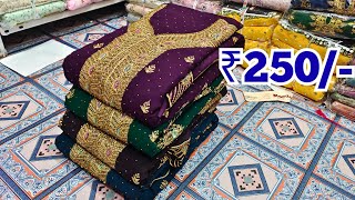 Madina Wholesale Dress Materials Pakistani Suits  Jarkan Stone Suits Hyderabad Market [upl. by Rexford444]