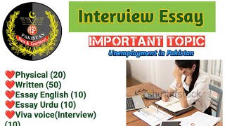 Asf interview essay 2024  Asf interview asi corporalASF Written Essay in interview ASI Corporal [upl. by Ky]