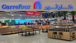 A Visit to Carrefour Mirdif City Centre  NomadicGPT [upl. by Edgerton]