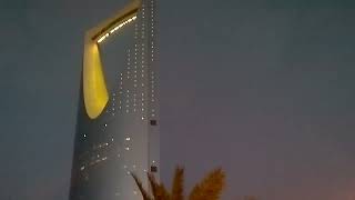 Kingdom Tower Riyadh KSA [upl. by Annaeiluj]