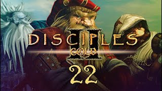 Disciples II Легионы Проклятых 22 [upl. by Harper]