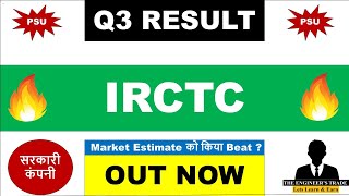 IRCTC Q3 Results 2024  IRCTC results today  irctc share latest news today  irctc share news [upl. by Shewchuk735]