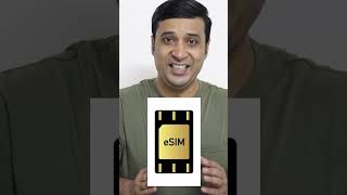 What is iSIM  eSIM vs iSIM vs SIM [upl. by Ethe]