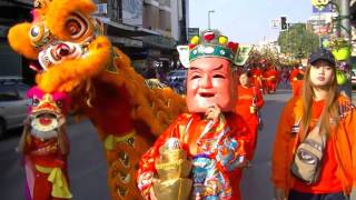 Chinese New Year in Chiang Mai Thailand 2016 [upl. by Latton]