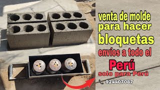 venta de moldes para hacer bloquetas de concreto hacemos envíos a todo el Perú [upl. by Dnomaj992]