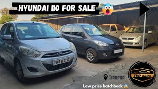 Hyundai I10 for sale 🤩  low price 😱 tirupurusedcars secondhandcars suncarstup [upl. by Idnat778]