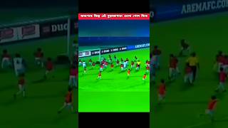 250 footballer vs 5 footballer football [upl. by Nets]