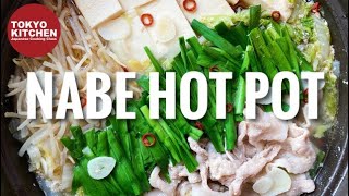 HOW TO MAKE EASY AND HEALTHY NABE HOT POT [upl. by Philipson545]