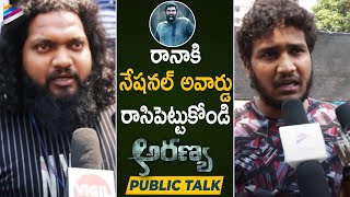 Rana Daggubati Aranya Movie Public Talk  Rana Daggubati  Aranya Telugu Movie  Telugu FilmNagar [upl. by Statis]