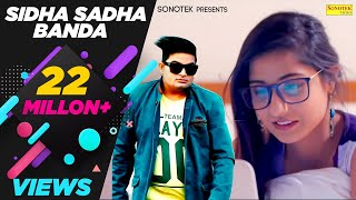 Sidha Sadha Banda  Raju Punjabi  VR Bros  Popular Dj Songs  Latest Haryanvi Songs Haryanavi [upl. by Bord]