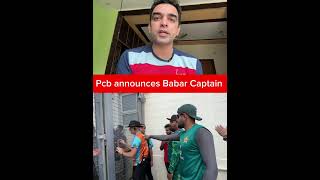 Babar made Pak new Captain  PCB officially announced [upl. by Adnicul]