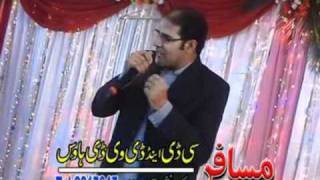 Karan khan ma kho dar na na ghwari Pushto new Song 2010 Stage Performance At Musafar Award Show 2010 [upl. by Woodman345]