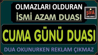 CUMA GÜNÜ DUASI  KİM NE NİYETLE DİNLERSE İSTEĞİ GERİ ÇEVRİLMEZ CAGDFST [upl. by Tybi]