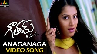 Ananga Ran Hee අනන්ග රන් හී Beji තවත් සැපක් කලුවාමෝදරට [upl. by Shayne780]