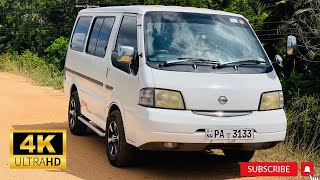 Nissan Vanette Van POV Drive Sri Lanka  මේකනම් ඔයා බලන්නම ඕනි එකක් [upl. by Hael]