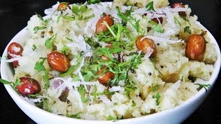 उपीट  Upit  Upma Recipe by madhurasrecipe  How to make Rava Upma [upl. by Eniroc]