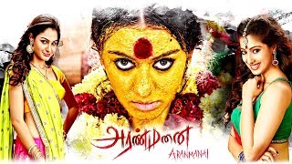 Tamil New Movies  Aranmanai 2 Full Movie  Tamil New Horror Movies  Tamil Movies [upl. by Anavoj]