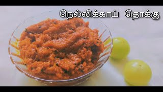 Instant Mango Thokku Pickle Recipe  Grated mango pachadi  Mangai thokku [upl. by Minnnie]