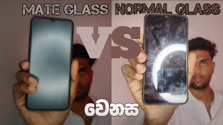 mate tempered glass vs normal tempered glass • Sinhala vikumshahara [upl. by Akiehsat]