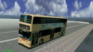 mm2 bus 將軍澳 上斜 測試35e110 Dennis Trident 12m Duple AC atr  Cummins 305 DIWA8633 [upl. by Anestassia]