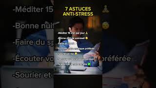 Comment moins stresser  music stress motivation sport fypシ゚viral fyp fypage santé [upl. by Waterman]