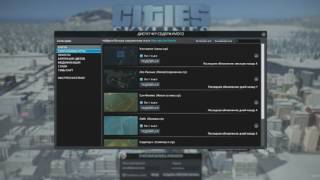 Cities Skylines как сделать бесконечные деньги [upl. by Faires]
