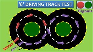 How to Driving 8 Track Practice Test Bike and Car [upl. by Aseek]