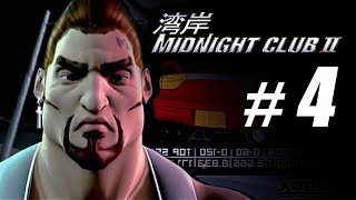 Midnight Club II Walkthrough Part 4 Hector quotMidnight Club 2quot PC Gameplay HD [upl. by Naashom341]