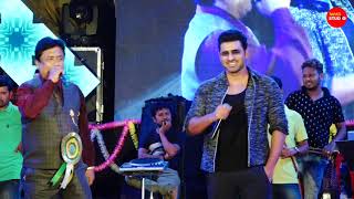 নাচে গানে রাত মাতালেন অঙ্কুশ  Ankush Live Stage Performance at KSSS  Tapati Studio [upl. by Ahsined]