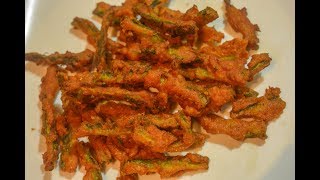 कारल्याची भजी  Karlyachi Bhaji  Maharashtrian Recipes [upl. by Oicam]