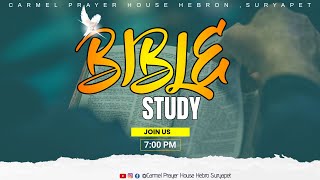 BIBLE STUDY  BROJEEVAN  26092024  Carmel Prayer House Hebron Suryapet [upl. by Normandy]