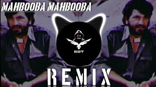 Mahbooba Mahbooba  New Remix Song  Hip Hop  High Bass  Sholay Trap  Mai Or Tu Reels  SRT MIX [upl. by Ecinej]