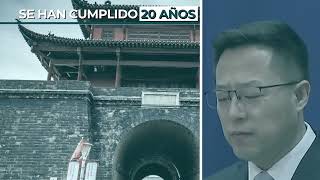 El ingreso de China en la OMC 20 años después [upl. by Etteyniv376]