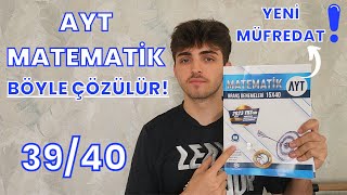 Ustasından AYT Matematik Deneme Çözümü   Yeni Müfredata 100 Uygun  yks ayt [upl. by Kistner]